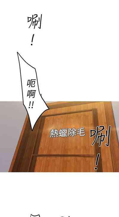 第145頁圖