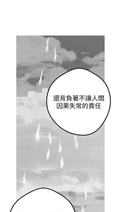 第165頁圖