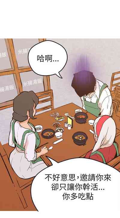 第169頁圖