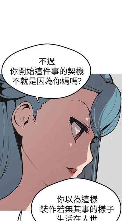 第173頁圖
