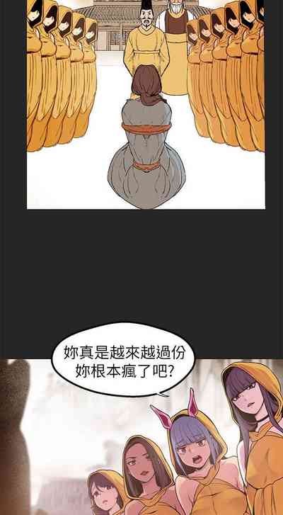 第181頁圖