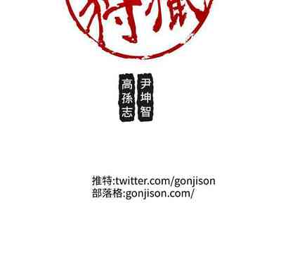 第29頁圖