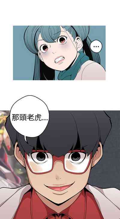 第33頁圖