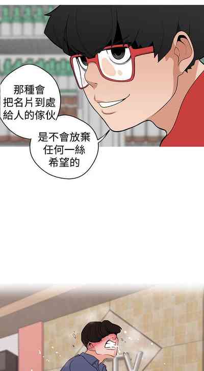 第37頁圖