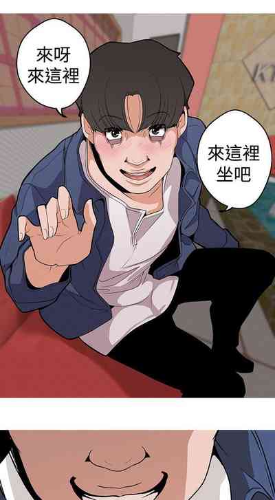 第41頁圖