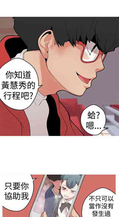 第45頁圖