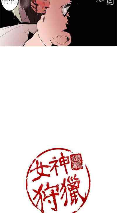 第57頁圖