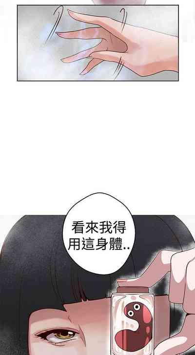 第69頁圖