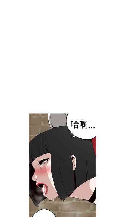 第77頁圖