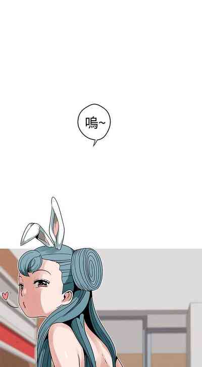 第81頁圖
