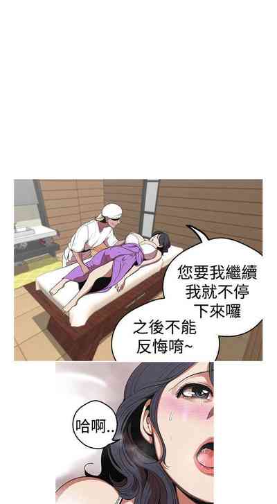 第93頁圖
