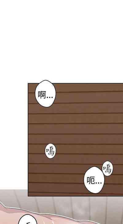 第97頁圖