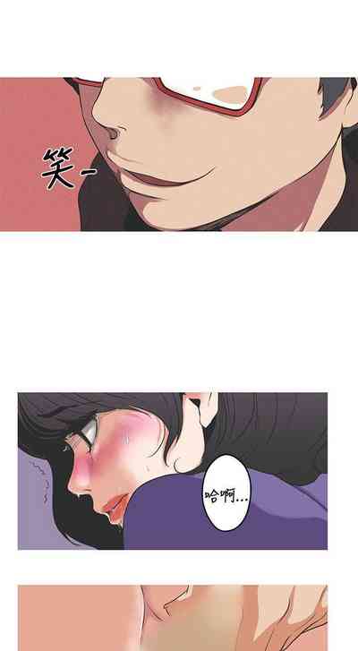 第9頁圖