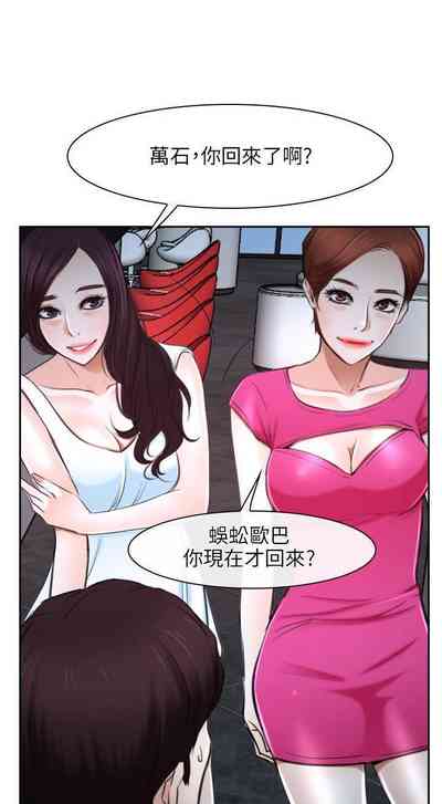 第109页图