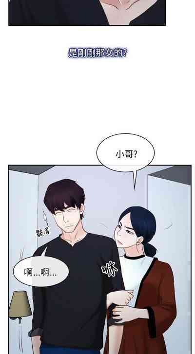 第121页图