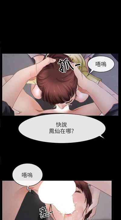 第133页图