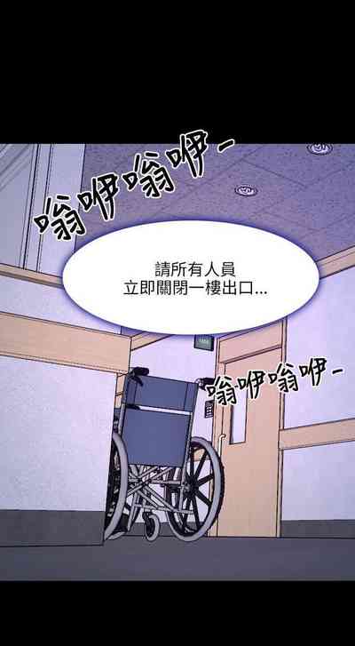 第149页图