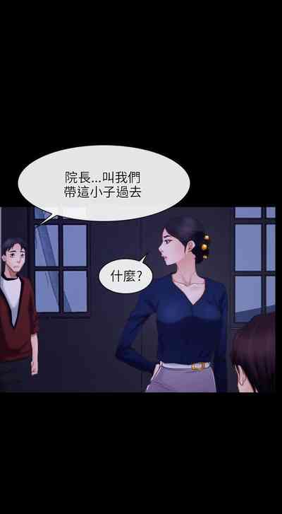第157页图