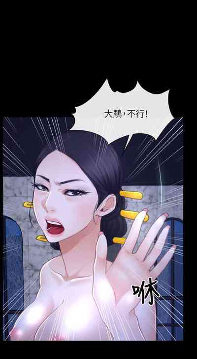 第165页图