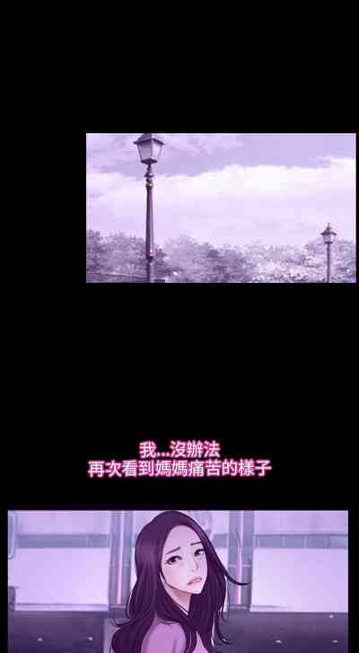 第173页图