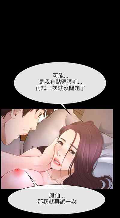 第181页图