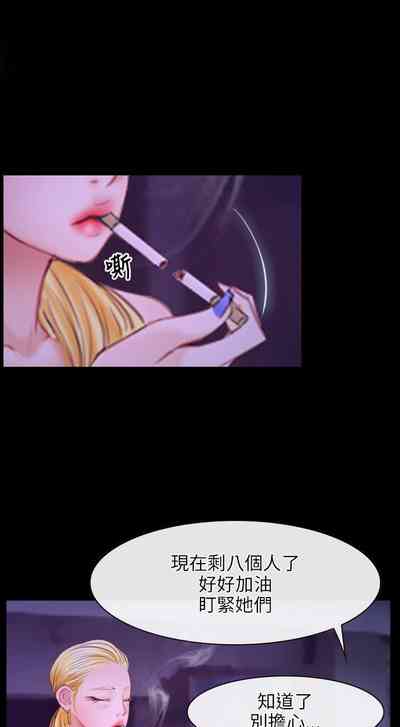 第185页图