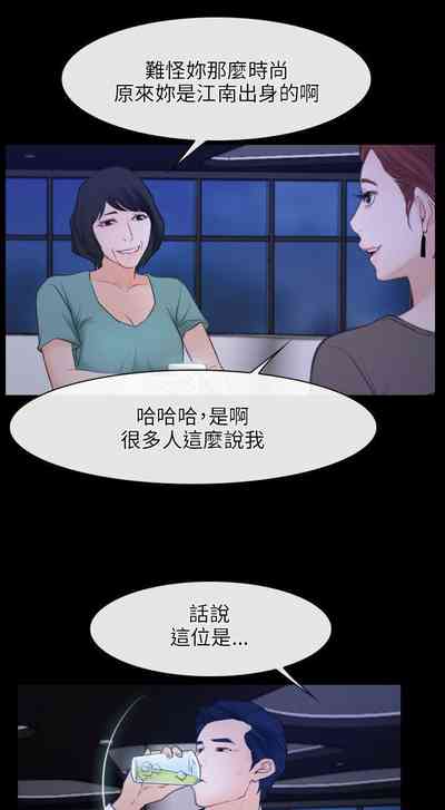 第189页图