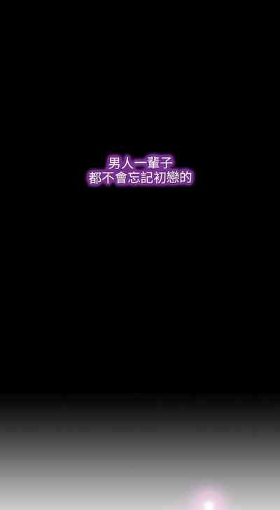 第1页图