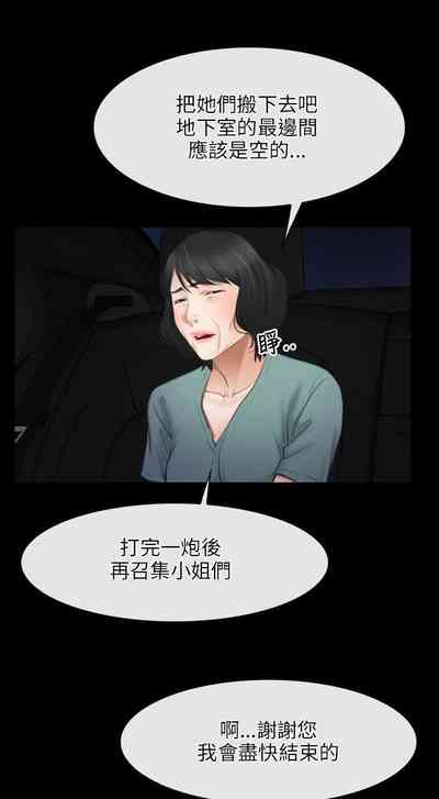 第209页图