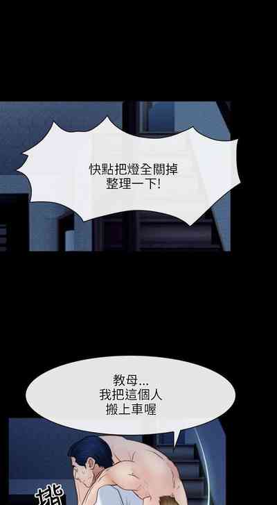 第221页图