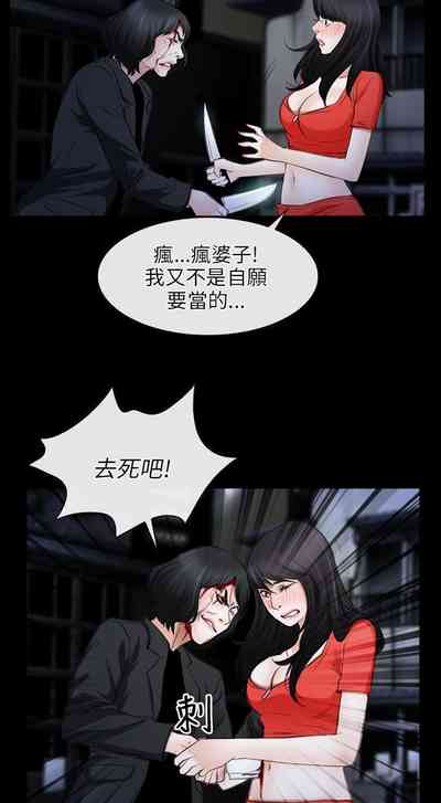 第229页图
