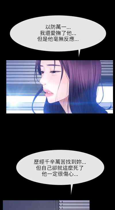 第237页图