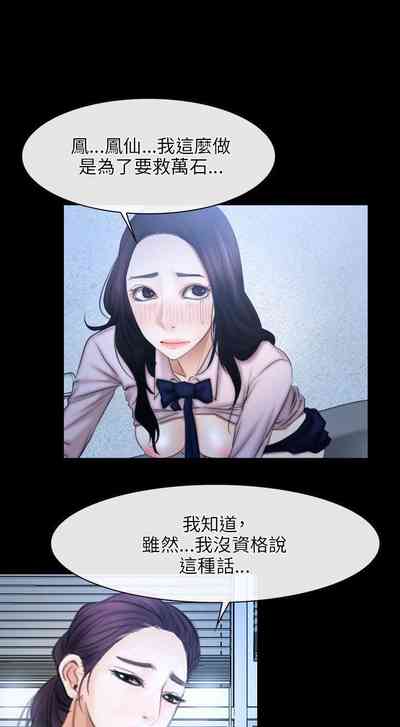 第245页图