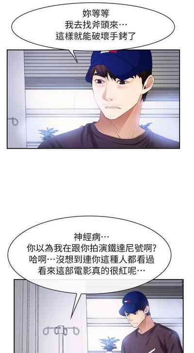 第269页图