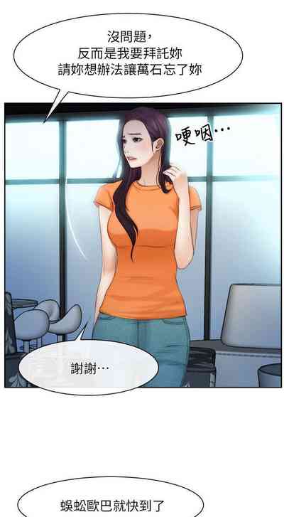 第273页图