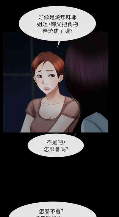 第289页图