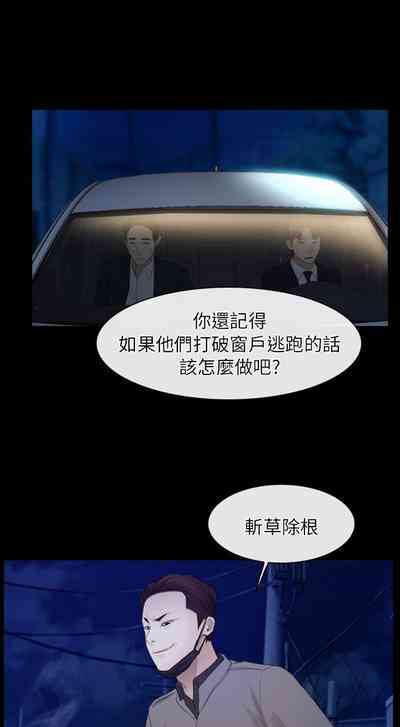 第293页图