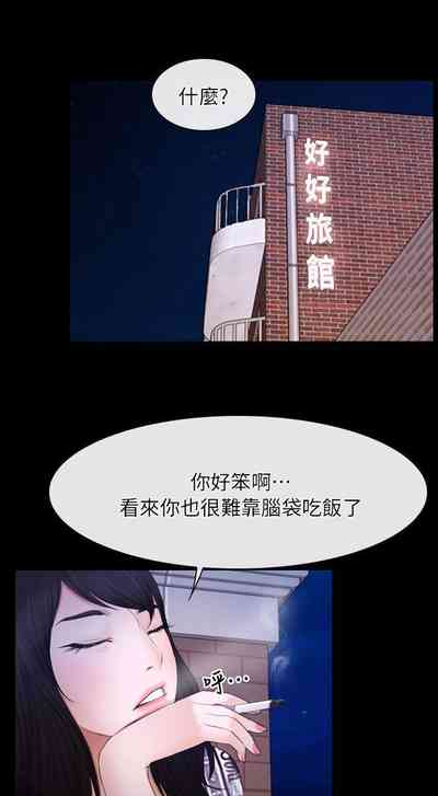 第301页图
