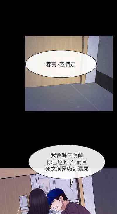 第305页图