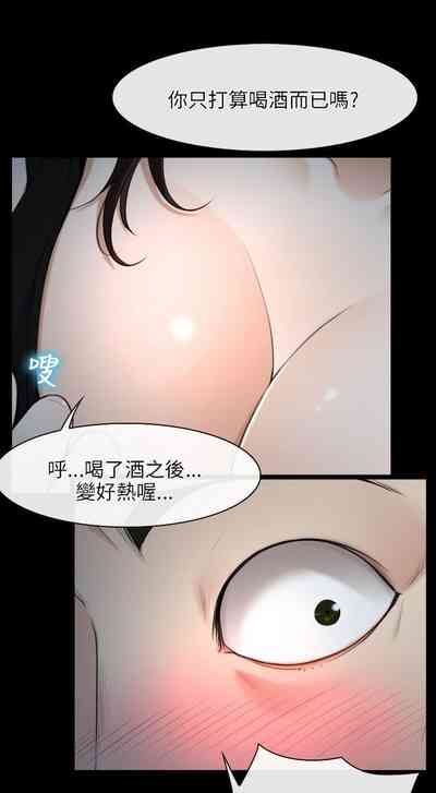 第33页图