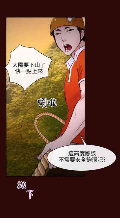 第37页图