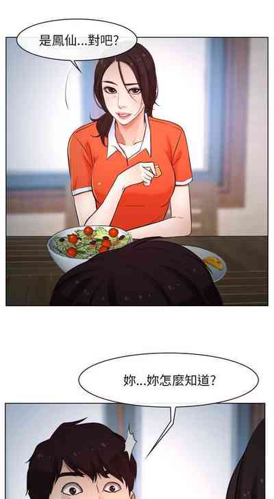 第49页图