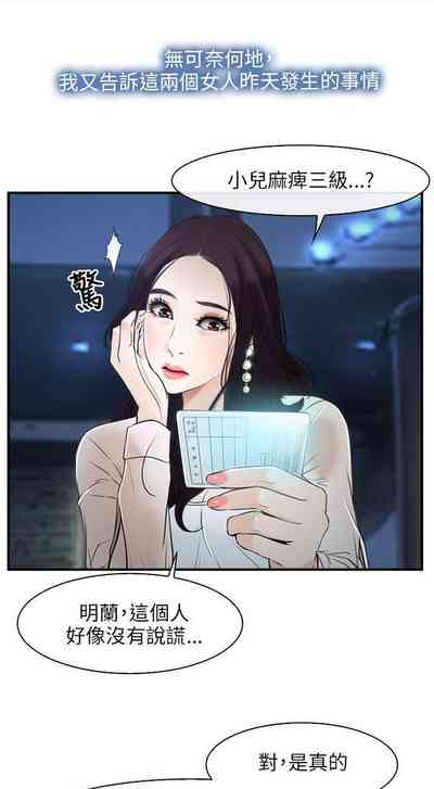 第53页图