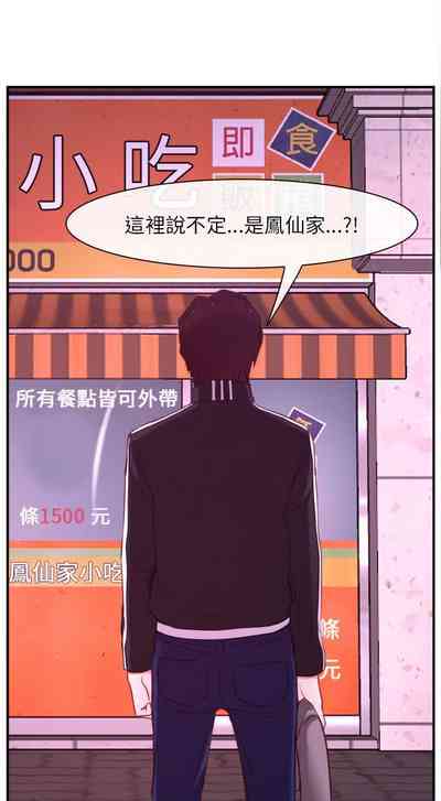 第65页图
