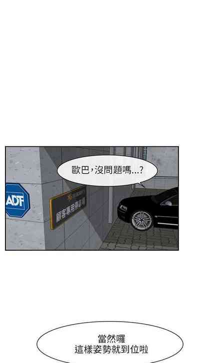 第69页图