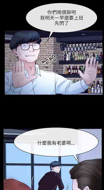 第89页图