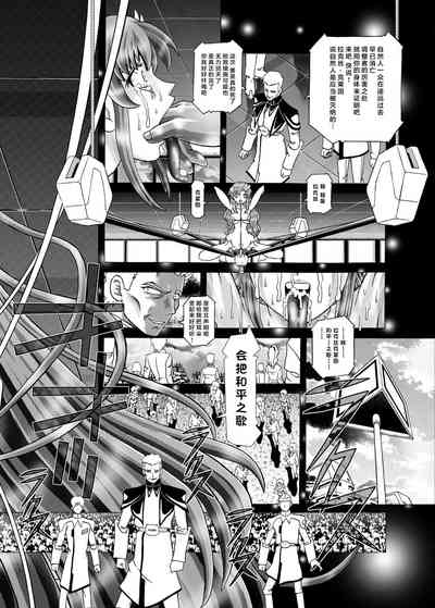 第33頁圖