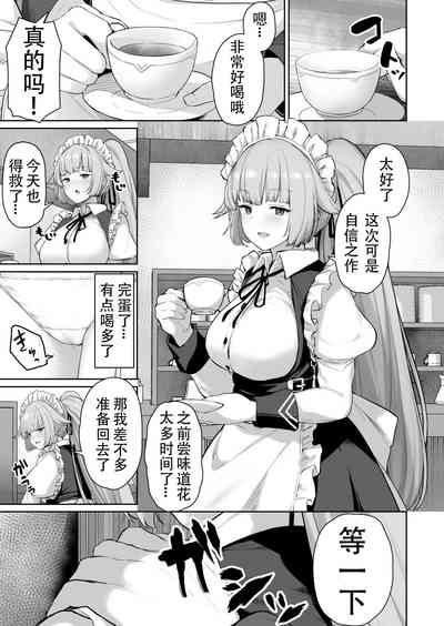 第1頁圖