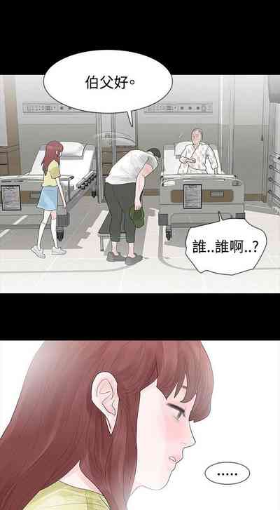 第113页图