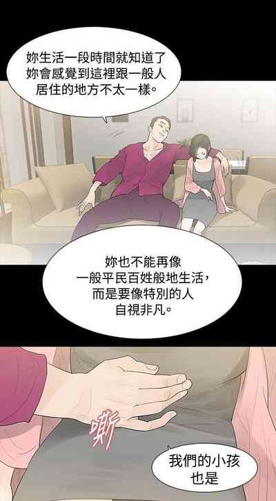 第117页图